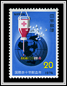 Transfusion Bottle