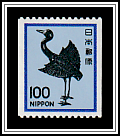 Crane