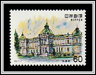 The Rokumeikan, Tokyo (1883)