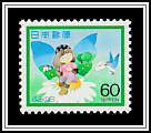Fairy and Letter