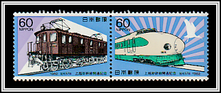 Old and New Locomotives