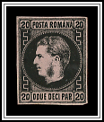 Bust, Type II