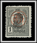 King Carol & Overprint