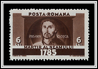 Cloșca