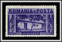 Birthplace of Ion Creangă
