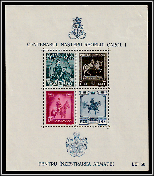 Souvenir Sheet of 4