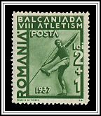 Javelin