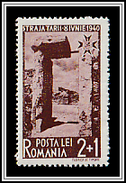 Ruins at Histria