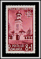 Coronation Church, Alba Iulia