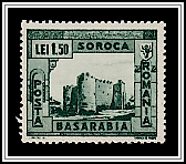 Soroca Fortress
