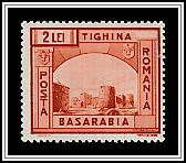 Teghina Fortress