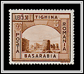 Teghina Fortress
