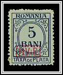 Overprint Red