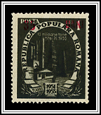 #799 Overprint in Carmine
