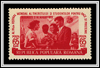 Students & Teachers