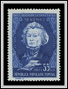 Adam Mickiewicz