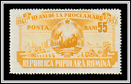Arms of RPR, Symbols of Industry & Agriculture