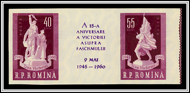 Strip of 2 with Label
