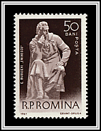 Mihai Eminescu Constantin Baraschi