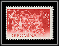 Uprising 1907 Mac Constantinescu