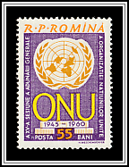 UN Emblem