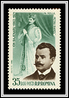 Ion Băjenaru as <i>Petru Rareș</i>