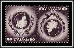 George Enescu (Tête-bêche Type I)