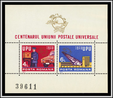 Souvenir Sheet