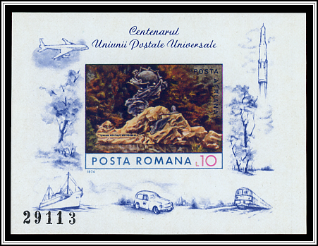 Souvenir Sheet