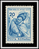 Prince Ioan of Wallachia