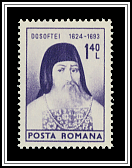 Bishop Dosoftei
