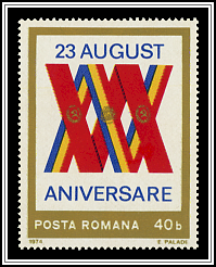 Romanians & Flags