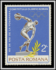 Discobolus & Olympic Rings