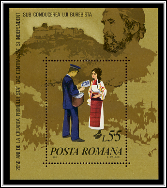 Postman Delivering to Woman in Traditional Dress