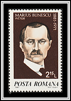 Marius Bunescu