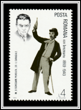 Ion Brezeanu