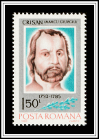 Crișan (Marcu Giurgiu)