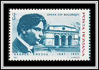 George Enescu Romanian National Opera