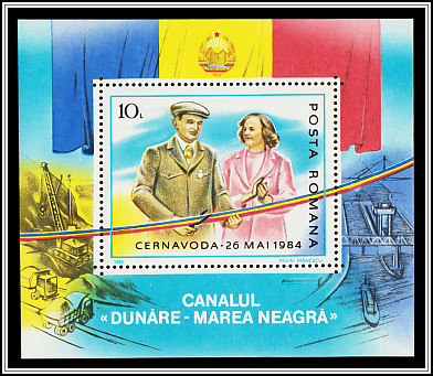 Opening Ceremony, Cernavodă, Ceaucescu