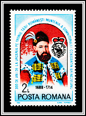 Constantin Brâncoveanu