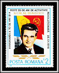 Ceaușescu & Flags