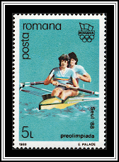 Rowing