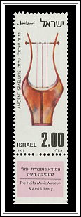 Lyre