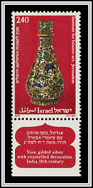 Gilded Silver Vase