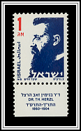 Herzl