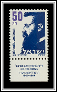 Herzl