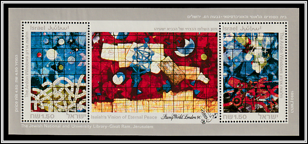 Isaiah's Vision of Eternal Peace