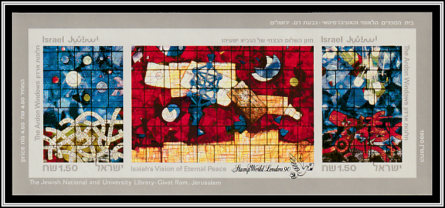 Isaiah's Vision of Eternal Peace