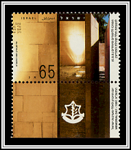 Intelligence Services Memorial
