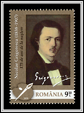 Nicolae Grigorescu